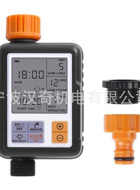 外园林大屏时幕水自动浇花器自动定户时灌溉79914器定浇花器浇器