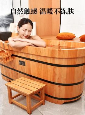香澡柏木泡家用身大桶人全木桶浴缸浴桶成人洗澡盆大号汗蒸HHU沐