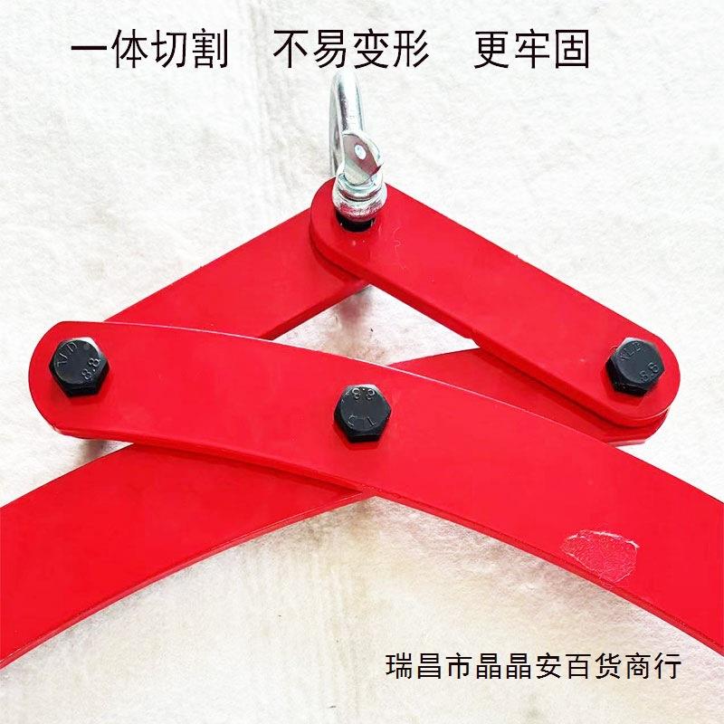 圆木木夹子木材夹木装圆夹具57854夹木工具树木夹装卸头夹吊子
