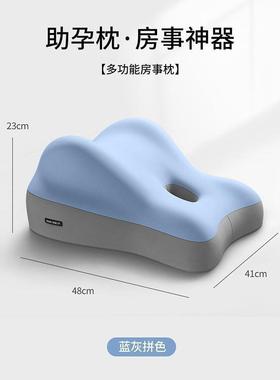 床头趴睡沙发靠上床臀部抬高多功能枕头躺屁垫股垫Gty3nMDA加厚半