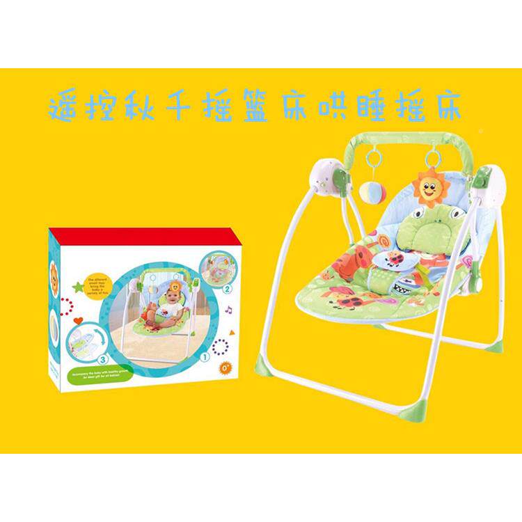 婴儿电动摇摇篮哄宝宝安抚躺椅加椅大摇摇椅699遥控秋千摇篮床睡