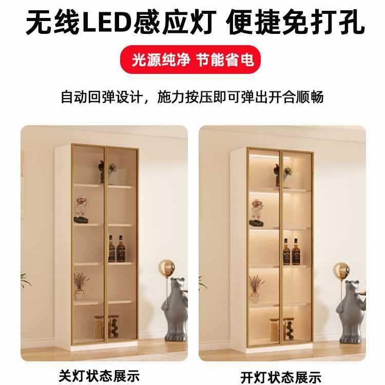 酒柜展示柜白色玻璃柜酒客厅靠墙物架柜置子定制柜轻奢储C25-2物