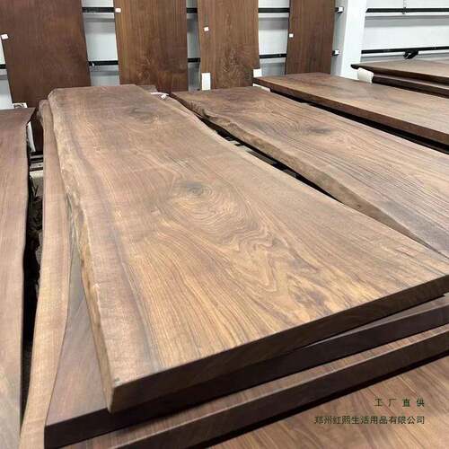 北美黑胡桃木实大板面板桌原木整F9898M6S板大茶桌餐桌木板桌南美
