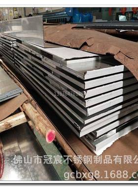 34201镜面蜂0窝板不锈钢水波古铜板彩色不304201锈纹钢板