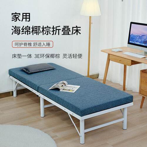 瑞仕达折叠床家拼用床椰CR1600人棕加加厚午护休午睡床陪床酒店加