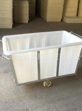 绍桶兴染布纺织业专用带轮子推布车500酸L加厚型22548耐碱周转箱