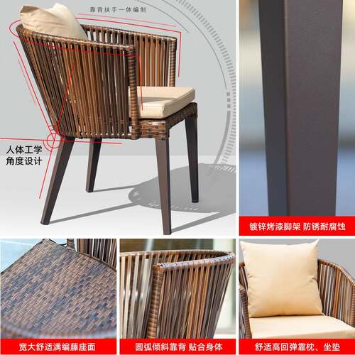 户桌椅庭院复风餐桌椅阳休闲外藤编古藤椅组合外摆塑木桌椅台MGJ