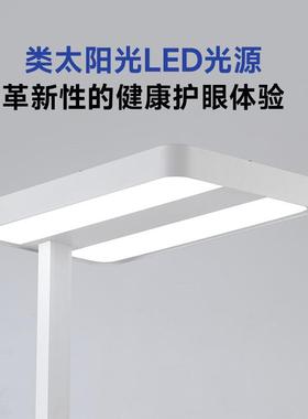 全谱落灯地灯护台儿眼童房学生光书桌立式67897阅读学习专用灯卧