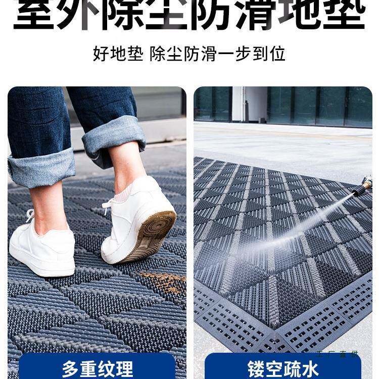 商用酒大门口FKJ6H5JT地垫外进店门入户门户外室垫防滑脚门外门垫