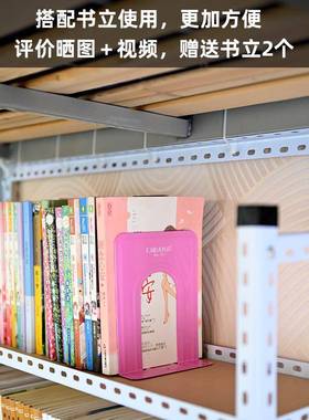 宿上JRB下铺书架学生上墙床上下置物架寝舍室悬挂收纳柜铺小琴萱