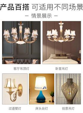 Osra/E1蜡4螺口led灯泡节能灯超亮尾水晶灯烛泡84346m拉泡10只装