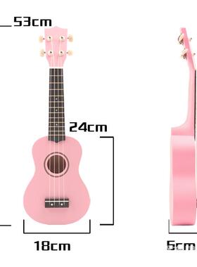 尤克e里里21寸木质尤克里kulle儿童四弦小LHY吉里他u彩色乌克丽丽