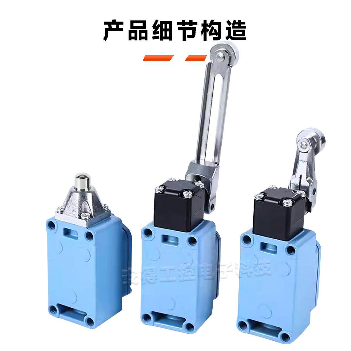 限位开关WLF6G12LWLF6DFWF6G2WLF6D2IGWWL6GLWLF66DG2-0