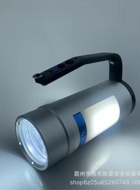 BX710A多功能手提灯充电式轻便型Z移动探照6灯VVLΦ73*189mm强光