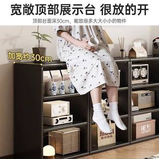 架落地置柜物架卡莱克子格smq一体靠墙组合柜书储物柜子矮柜家用