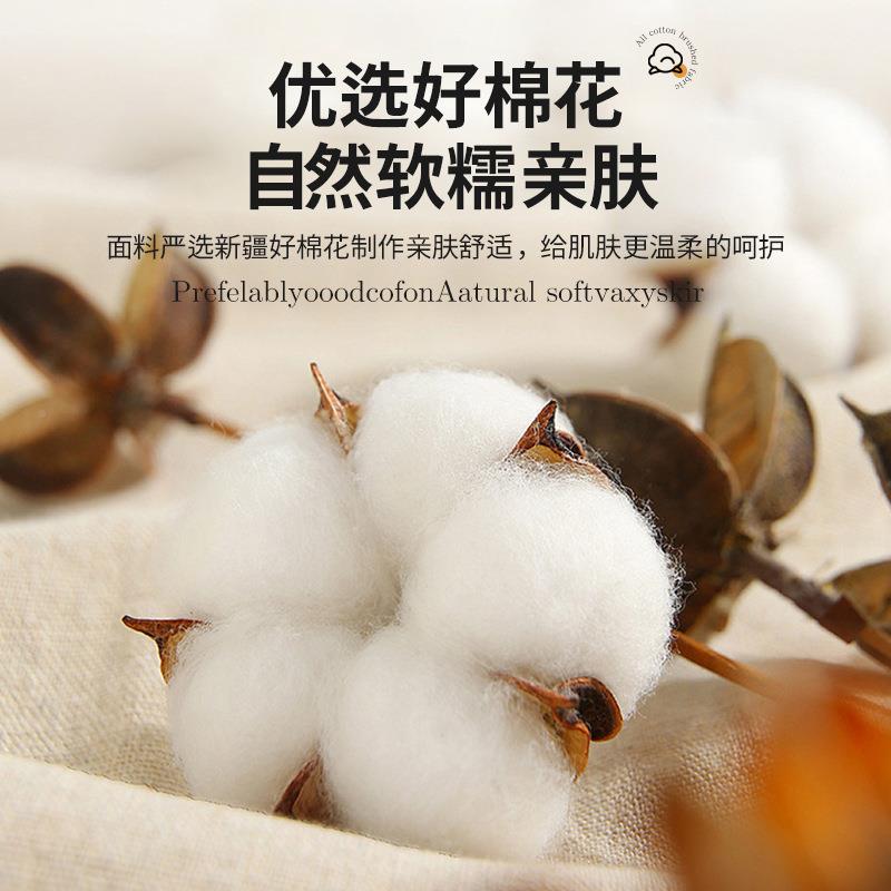 纯棉被套磨毛四件套XYJ2512单件学全棉三舍件套厚单买床单加宿床