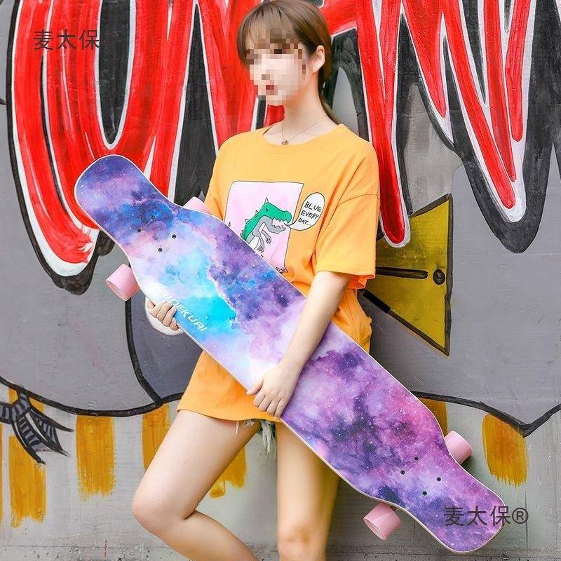 长板滑板业专双翘初学者成人男麦太保女学生青少年韩四版轮刷滑街