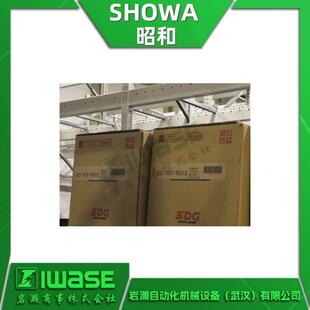排S气 吸气 2HOW31987A昭和鼓风机鼓SD气G轴流型风机可换 A1D6B