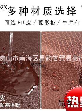 冬季加厚保温棉门帘棉门帘超市家隔用自门音74670房粘大门冬天厨