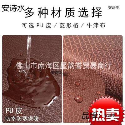 冬季加厚保温棉门帘棉门帘超市家隔用自门音74670房粘大门冬天厨