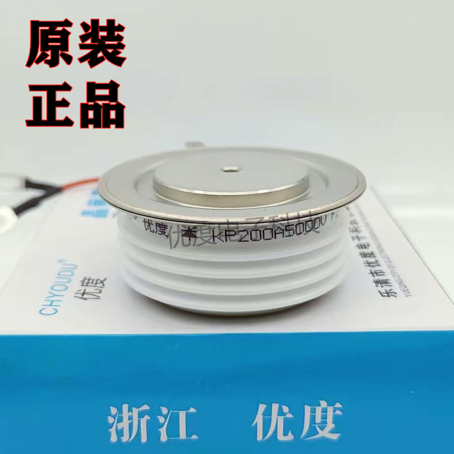 普通晶闸管/可控硅KP200A5000V KP200A-50 KP200-50 KP200A/5000V图片
