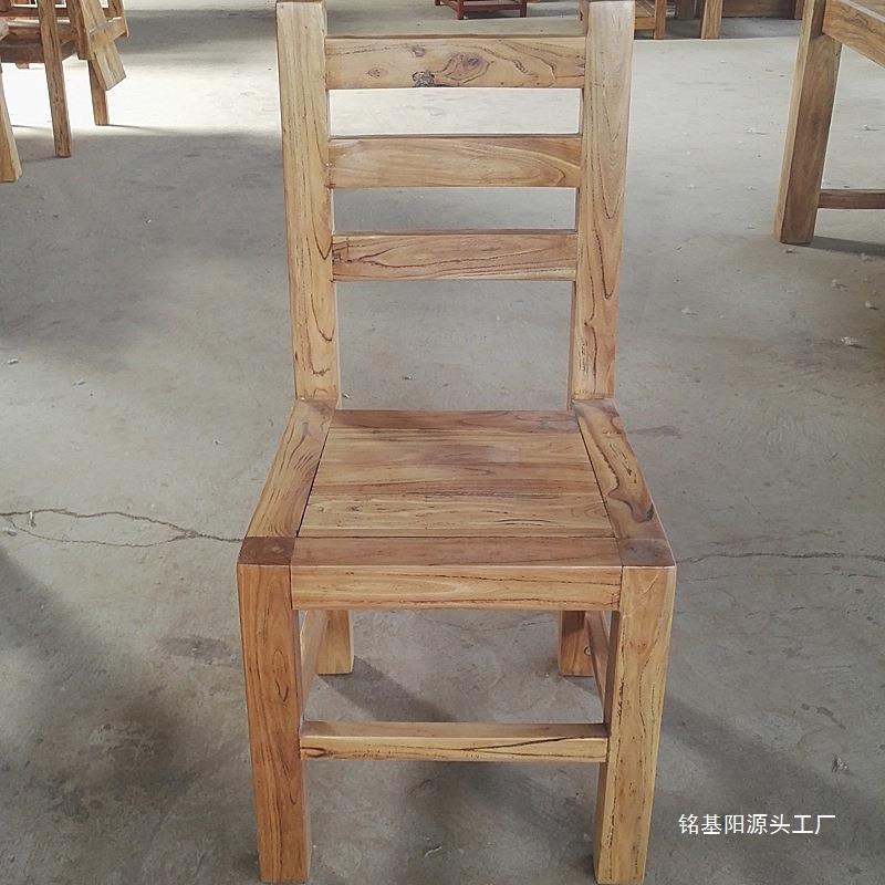 5N公QJ纯实木椅老榆木白坯椅子凳子靠背扶手人榫卯主椅餐饭95927