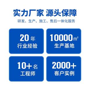 中TTA心传浓动缩刮泥机桥悬挂式全心转动污泥中浓缩机