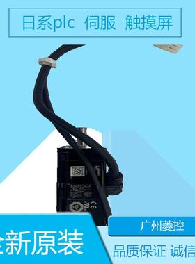 川安0SGM7D-3FFC52SGM7J-0159526A7C6ESGMEV-01ADA6C_