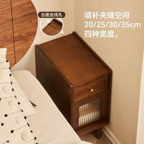 橡胶木床头柜原风现代约家简用小户型床边柜卧室收jls79J9M木储纳