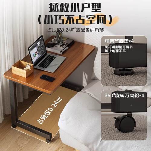 小桌子沙发可边几HHU茶几家用移动卧室小户型床头桌物置架易简出