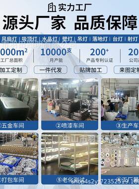 楼吊灯现旋代简约别墅复式楼中空loft梯转梯楼间极简超长91445方