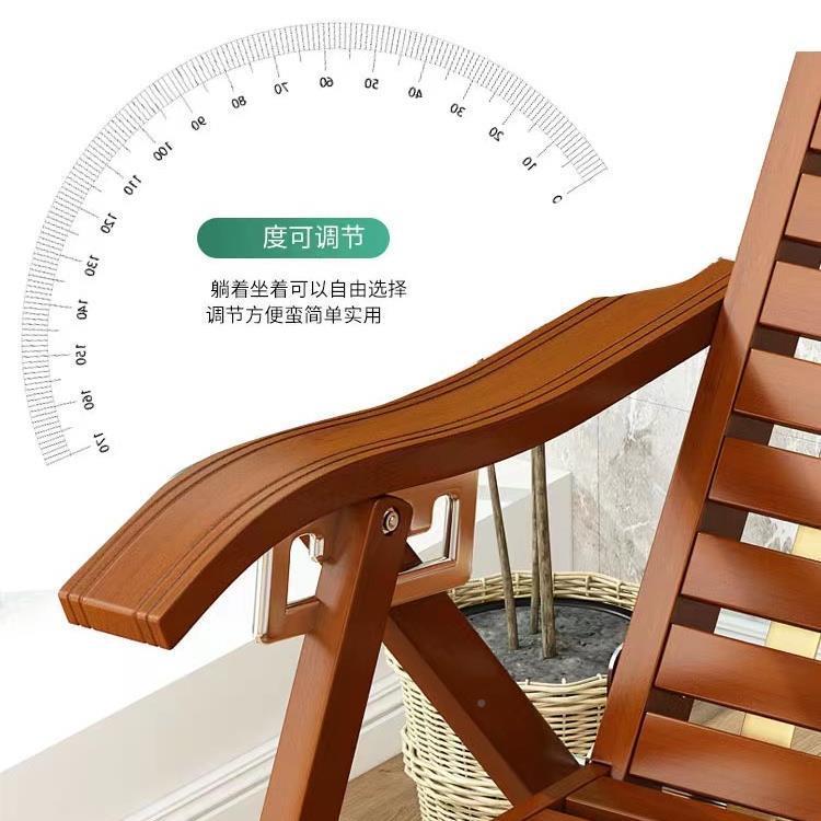 竹躺椅叠折椅成午睡椅子人逍遥椅阳台懒人人靠75060椅夏凉午休老