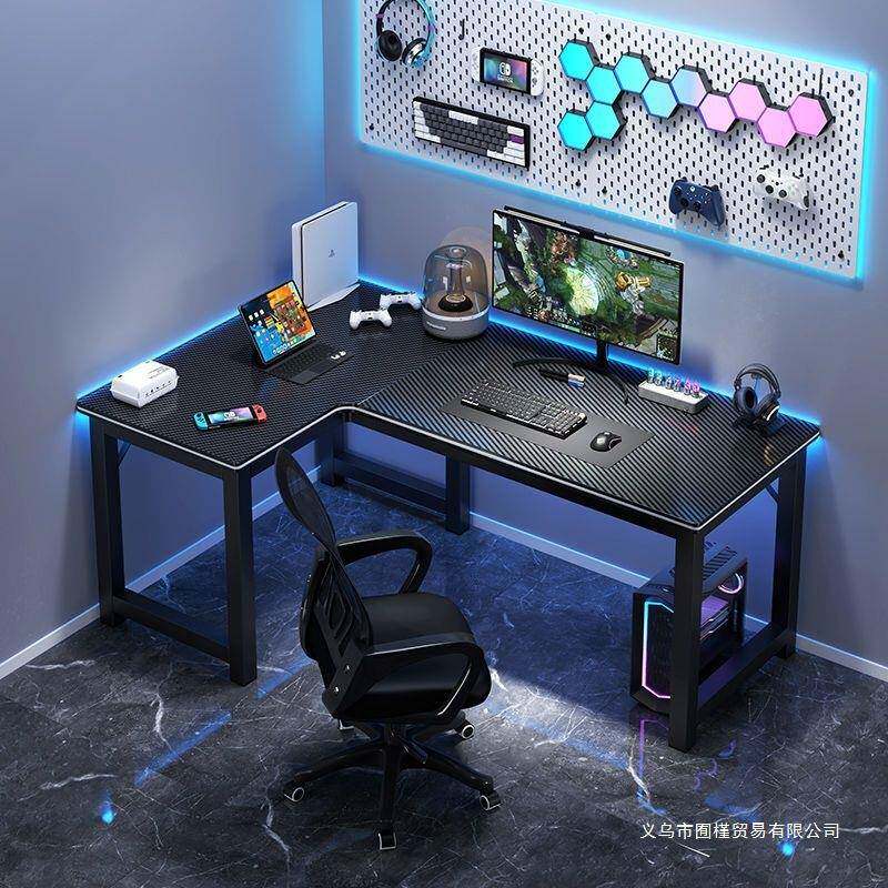 多一功能L双拐直角人JDD桌型子整套转角台式电竞桌电脑桌椅套装一