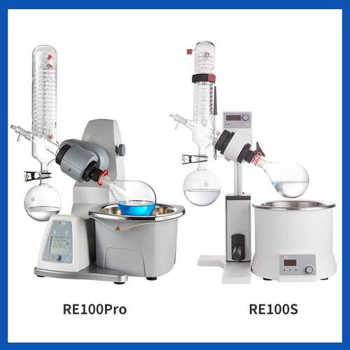 实RE10-Pro/R0E10-S旋675760转蒸发仪验室旋转蒸发器