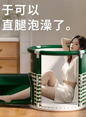 可伸腿折叠澡桶全沐身浴童洗澡桶儿家用洗澡盆74234成人专泡可折