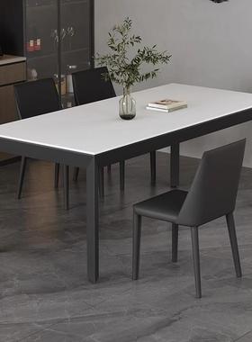 板桌德利丰拉米娜岩餐长方形大户型别小墅家用铝合金餐桌椅96803