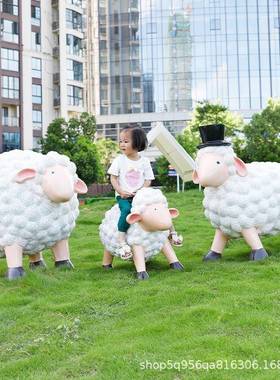 璃钢户外卡6285通绵羊雕塑小区幼塑儿园园林景观彩色卷毛羊玻雕饰