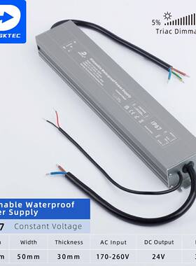 恒压防水光12/24V100200W300WW户外0电源I609P6调7-10VDALI调光