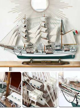 精品80中c夸m模乌特莫克号帆船型摆件地海风格工艺HQ51818-船家居