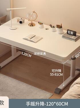 写可降电脑桌书桌CFO台式习家用儿童学桌学生字桌简升易办公桌子