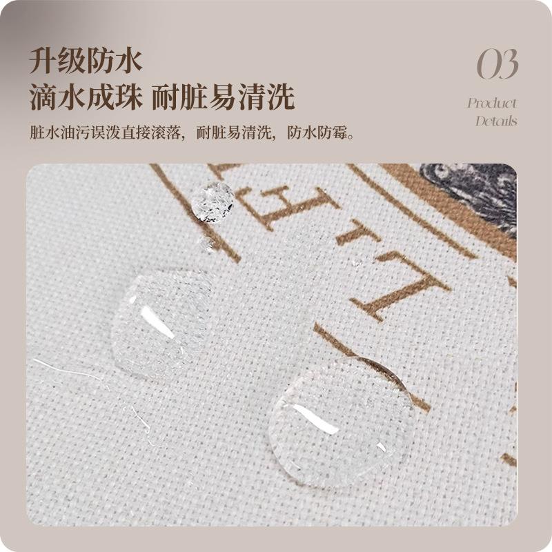 复古RPD桌风新布防水防油烫免洗中防式布艺餐桌垫轻奢感茶几盖C&