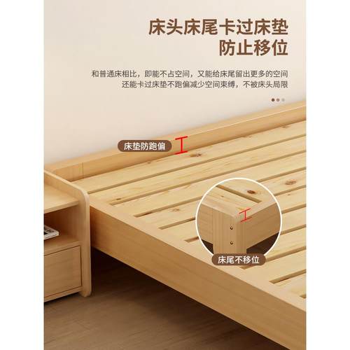 实木米床榻榻床无床头板架IEW式排骨架床1.床2/35/5/8米无靠背单
