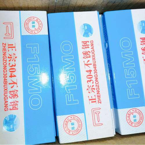 国标304不锈DNZ钢F30钉不锈钢气排钉F1直5F20F25锈F30不木工气排