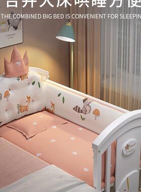 简魅童13309婴床实木拼接床欧式多功能宝宝bb儿床摇篮儿新大生儿