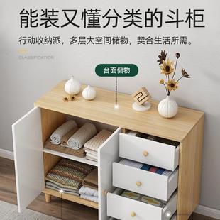 斗柜卧室收纳玄柜床B128D尾柜五斗柜简约现代储屉柜子物柜五斗橱