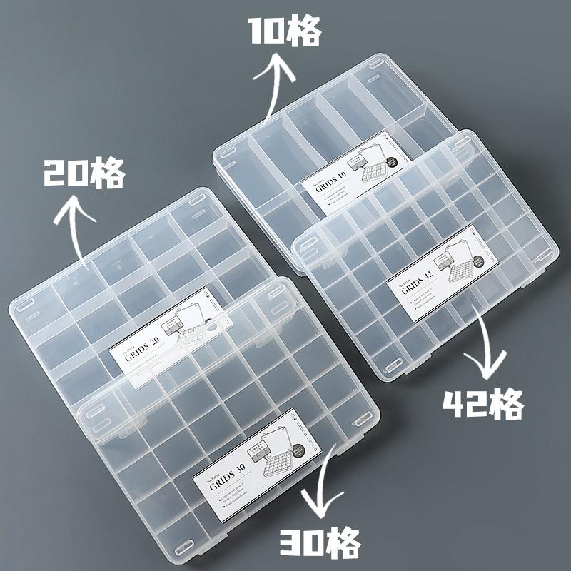 水WGD保湿颜彩料分装盒水粉水丙烯画调色分装彩盒多功能收纳油盒