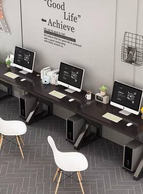 办公桌习桌组简约现代办公室多人53679单书人简易员工桌电学合脑