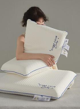 店款酒弹星球深睡记忆枕PRO深睡慢回护颈记忆枕成人20230110眠侧