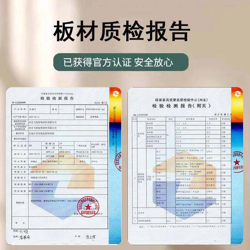 门实ll室内木门框套包边框哑口阳台垭口飘XDP窗入户窗门窗套垒德,包装,五金配件包装,淘宝优惠券,粉丝福利购,淘宝优惠卷