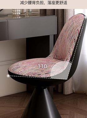 台意式奢化20156妆凳卧轻室梳妆凳现代简约小户型梳妆椅子甲感美w